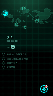 u50b2u6c14u96c4u9e70u65e0u9650u8840u7248