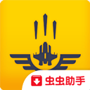 傲气雄鹰全机型畅玩免费空战手游