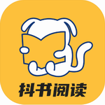 抖书极速版海量小说随心读