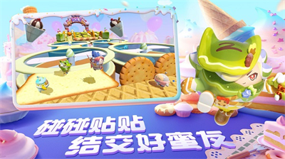 u86cbu4ed4u6d3eu5bf9u514du5b9eu540du8ba4u8bc1u7248