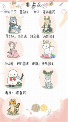 u5bc4u5fc3u8336u5c4bu5185u7f6eu4feeu6539u5668u4e0bu8f7d