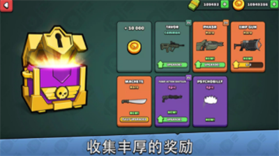 u6d82u9e26u519bu56e22u65e0u9650u58a8u6c34u7248