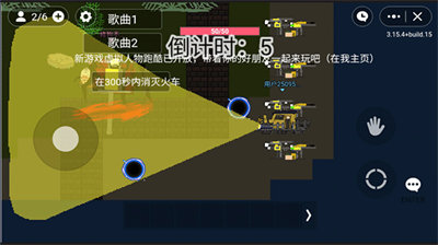 u5c0fu706bu8f66u67e5u5c14u65afu4e2du6587u7248