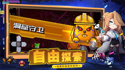 u9006u751fu4e4bu90fdu65e0u9650u94bbu77f3u7248