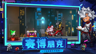 u9006u751fu4e4bu90fdu514du8d39u7248u5185u7f6eu83dcu5355