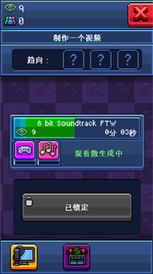 u6cb9u7ba1u4e3bu64adu6a21u62dfu5668u4e2du6587u7248