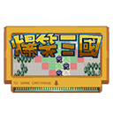 爆笑三国畅玩版轻松策略乐趣v1.6.2 免费版