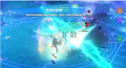 魔物分布示意图