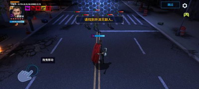 u6f2bu5a01u672au6765u4e4bu6218u514du8d39u72482023u6700u65b0u7248