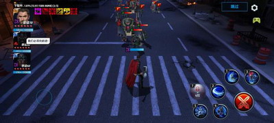 u6f2bu5a01u672au6765u4e4bu6218u5185u7f6eu83dcu5355u4e0bu8f7d