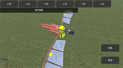 u5929u624du6740u624b2u514du8d39u724899999u65e0u9650