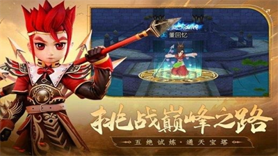全民江湖最新兑换码2024领取攻略