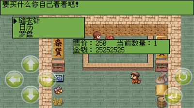 u767du91d1u82f1u96c4u575b2u6700u65b0u7248