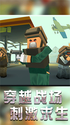 u6218u5730u673au7532u6a21u62dfu65e0u9650u91d1u5e01u7248uff0cu6218u5730u673au7532u6a21u62dfu65e0u9650u751fu547du7248