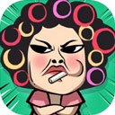 包租婆来了金币钻石无限获取秘籍v1.1.0 免费版