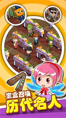 u7a7fu8d8au4e66u5e97u65e0u9650u4e66u5e01u7248