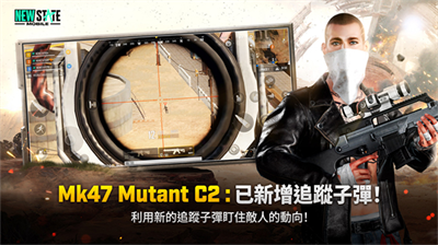 u7eddu5730u6c42u751f2u672au6765u4e4bu5f79u5185u7f6eu4feeu6539u5668