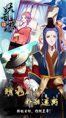 u7231u517bu62104u514du8d39u7248u65e0u9650u91d1u5e01u6700u65b0u7248u672c