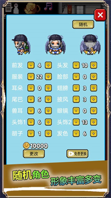 u50cfu7d20u4e16u754cu63a2u9669u514du8d39u7248u65e0u9650u91d1u5e01u6750u6599