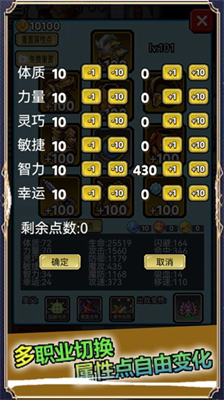 u50cfu7d20u4e16u754cu63a2u9669u65e0u9650u52a0u70b9u7248