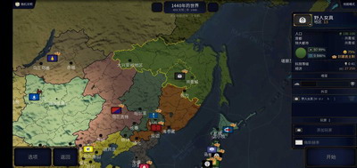 u6587u660eu65f6u4ee32u514du8d39u4e0bu8f7d