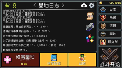 u5730u7262u9632u5fa1u6700u65b0u7248