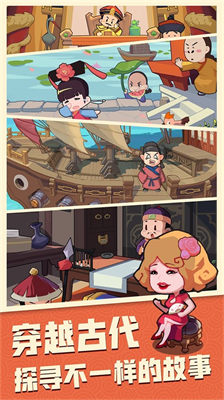 u7a7fu8d8au5bfbu5b9du8bb0u65e0u5e7fu544au7248