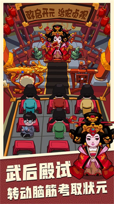 u7a7fu8d8au5bfbu5b9du8bb0u65e0u9650u94bbu77f3u7248