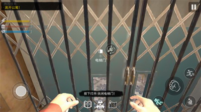 u7f51u5427u6a21u62dfu56682u4e2du6587u7248u624bu6e38999999u949eu7968u4e0bu8f7d