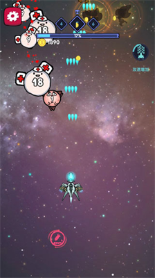 u6d88u706du5916u661fu4ebau65e0u654cu7248