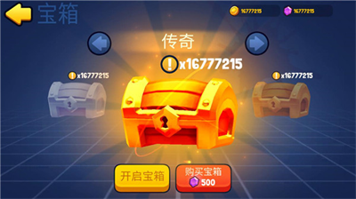 u6218u7403u5927u9003u6740u514du8d39u7248u5185u7f6eu83dcu5355