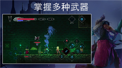 u57c3u5c14u5fb7u5170u5fb7u514du8d39u7248u6700u65b0u7248