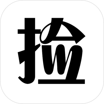 捡钱模拟器金币无限畅玩版