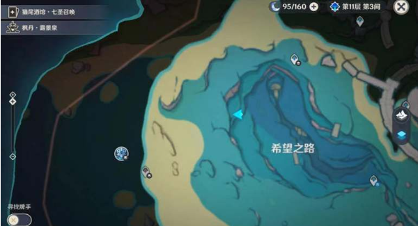 原神42水形幻人位置及挑战路线详解