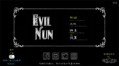 u90aau6076u4feeu5973u514du8d39u7248u65e0u9650u91d1u5e01u6700u65b0u7248