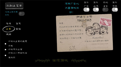 u90aau6076u4feeu5973u65e0u654cu7248