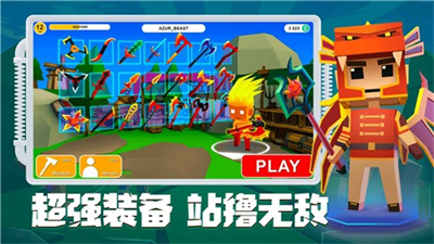 u5200u65a7u5927u4e71u6597u514du8d39u7248u65e0u9650u91d1u5e01u94bbu77f3u7248