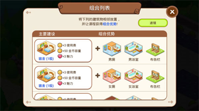 u9b54u6cd5u6821u56edu65e0u9650u91d1u5e01u7248