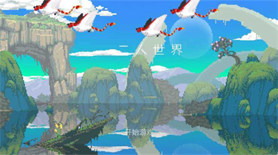 u4e8cu4ebau4e16u754cu514du8d39u7248u5185u7f6eu83dcu5355