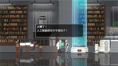 u4e8cu4ebau4e16u754cu65e0u9650u57fau56e0u7248