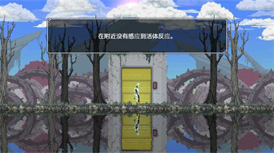 u4e8cu4ebau4e16u754cu5185u8d2du7248