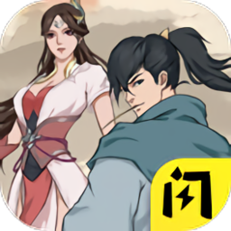 国风武侠江湖自由探索v1.0 内置作弊菜单版
