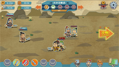 u6211u662fu5c0fu5947u5175u65e0u654cu7248