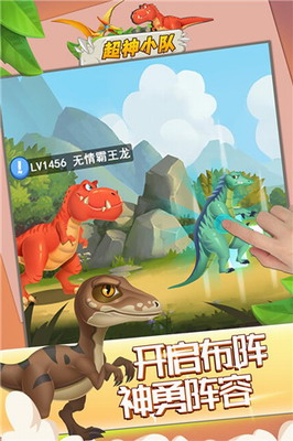 u8d85u795eu5c0fu961fu4e2du6587u65e0u9650u91d1u5e01u7248