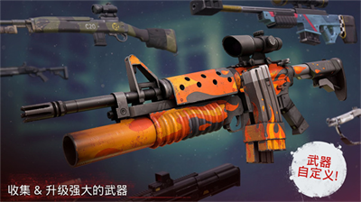 u52c7u95efu6b7bu4ebau8c372u65e0u9650u5b50u5f39u7248