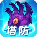 塔防镇魂师全角色解锁畅玩版v8.18.7 免费版