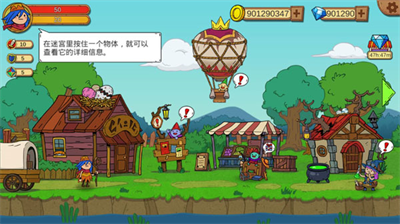 u4ffau6765u5f53u82f1u96c4u6298u76f8u601du7248