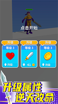 u770bu6211u5927u5b9du5251u65e0u5e7fu544au7248