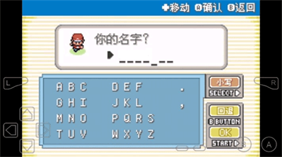 u53e3u888bu5996u602au6c38u6052u4e4bu7131u65e0u9650u5149u8f89u7248
