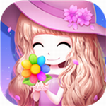 魔法花园花朵变装物语